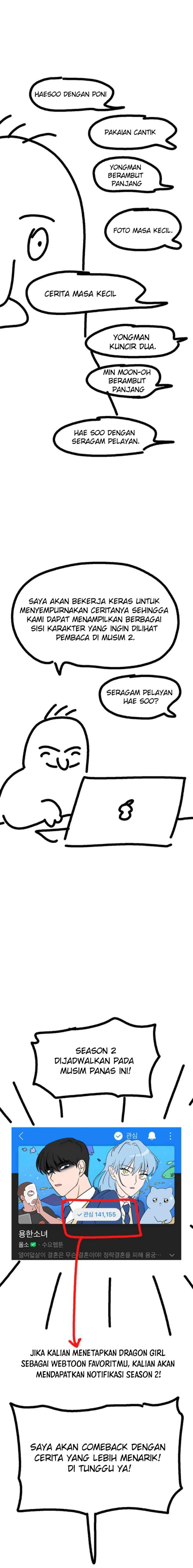 Dragon Girl chapter 62.5 halaman 5