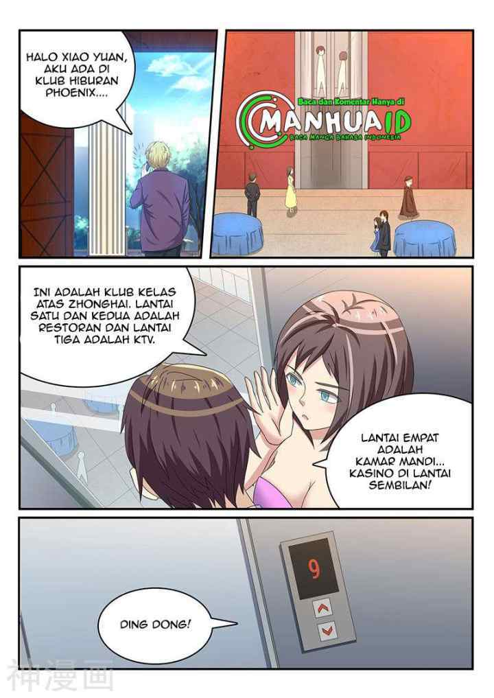 Dragon Soul Agent chapter 54 halaman 7