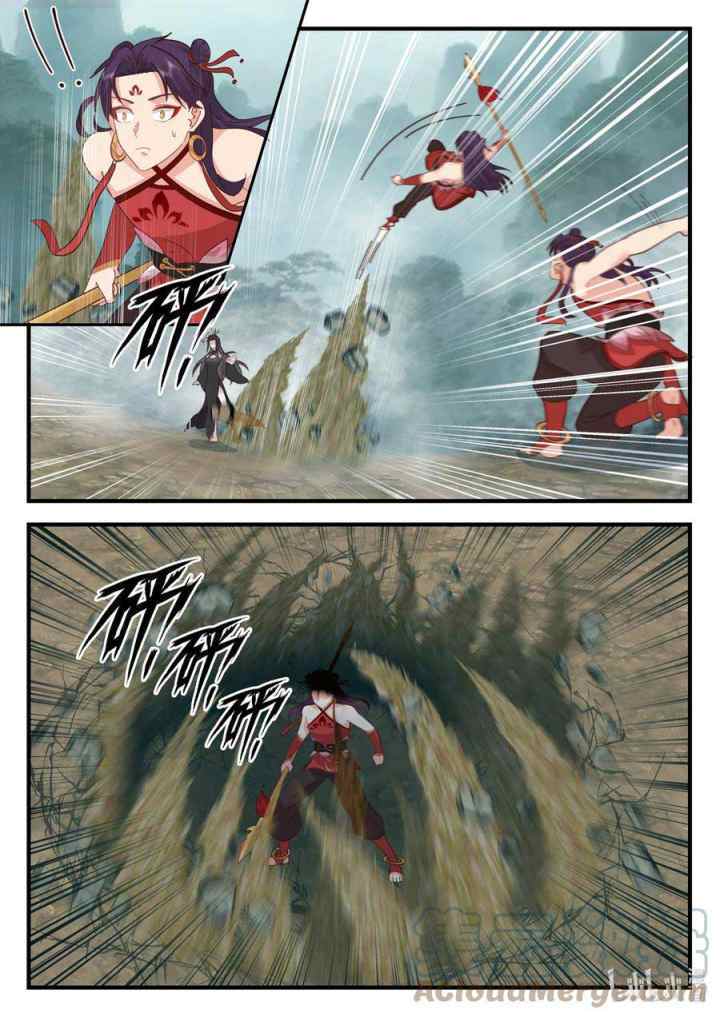 Dragon Throne chapter 205 halaman 12