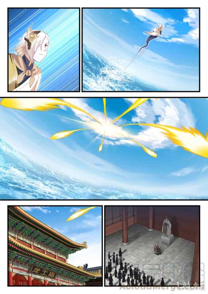Dragon Throne chapter 89 halaman 4
