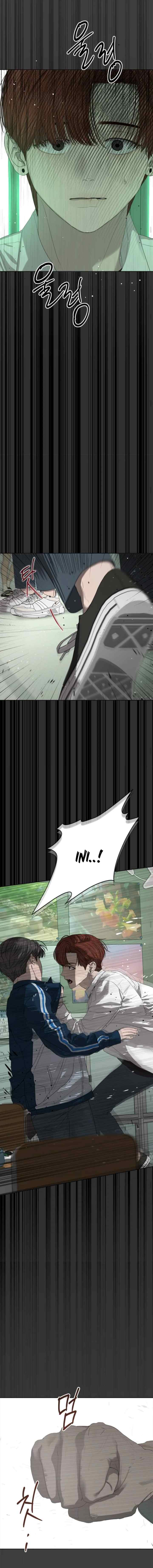 Dream of Learning chapter 54 halaman 14