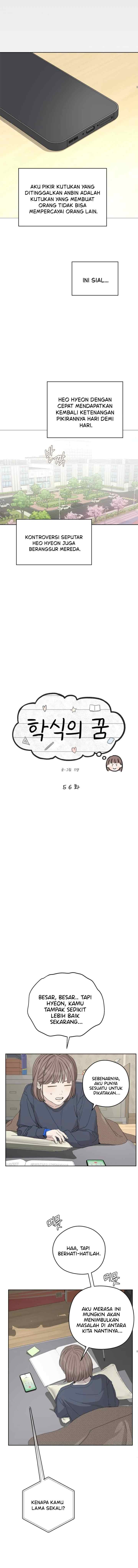 Dream of Learning chapter 56 halaman 13