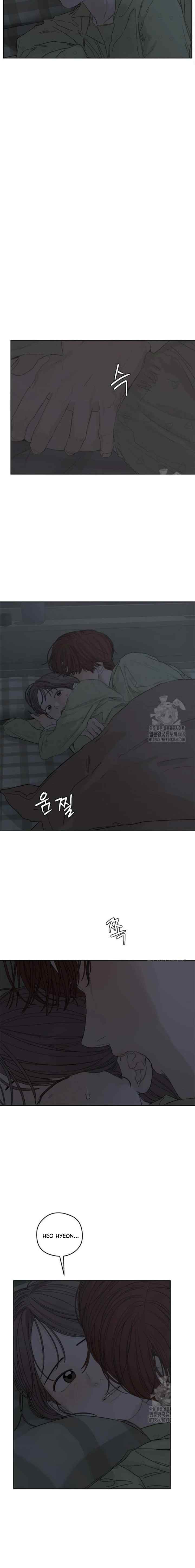 Dream of Learning chapter 72 halaman 19