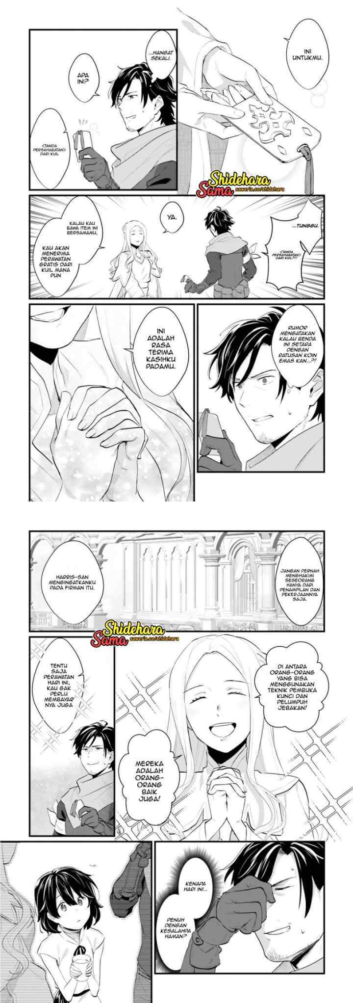 Drunk Thief X Slave Girl chapter 2 halaman 10