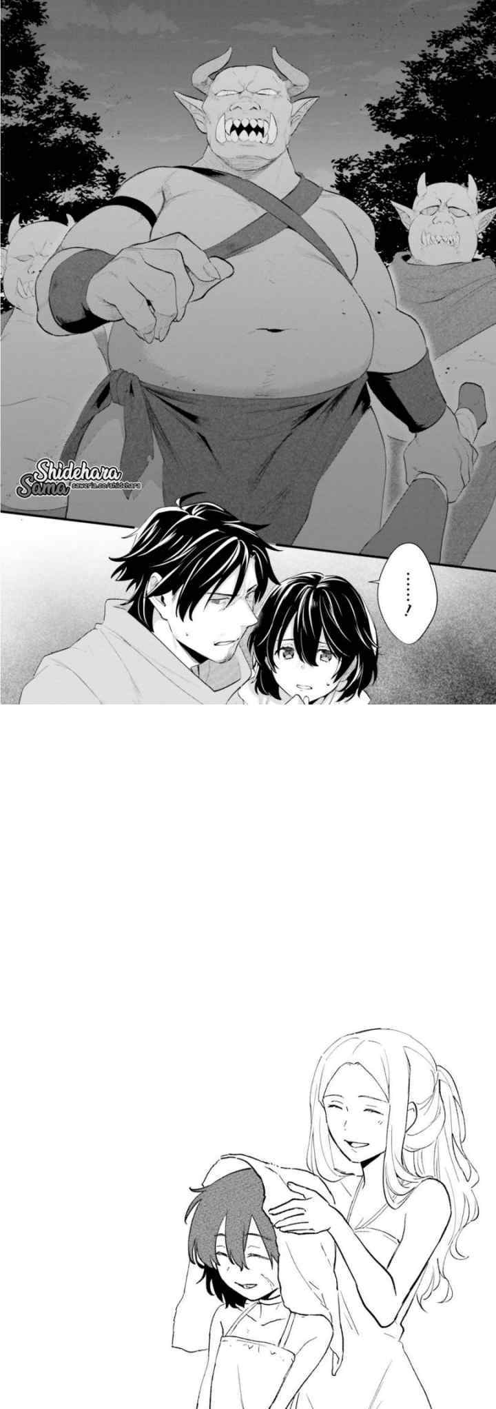 Drunk Thief X Slave Girl chapter 2 halaman 13
