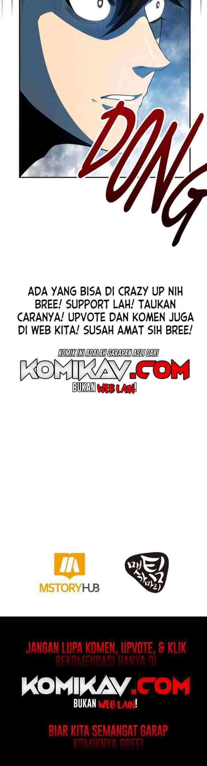 Dungeon House chapter 2 halaman 16