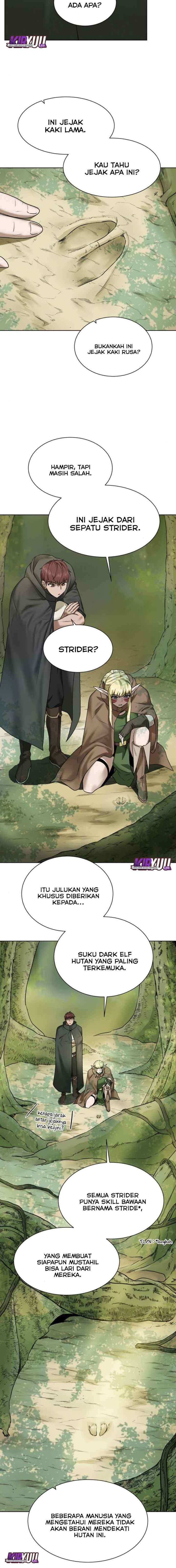 Dungeons & Artifacts chapter 17 halaman 12