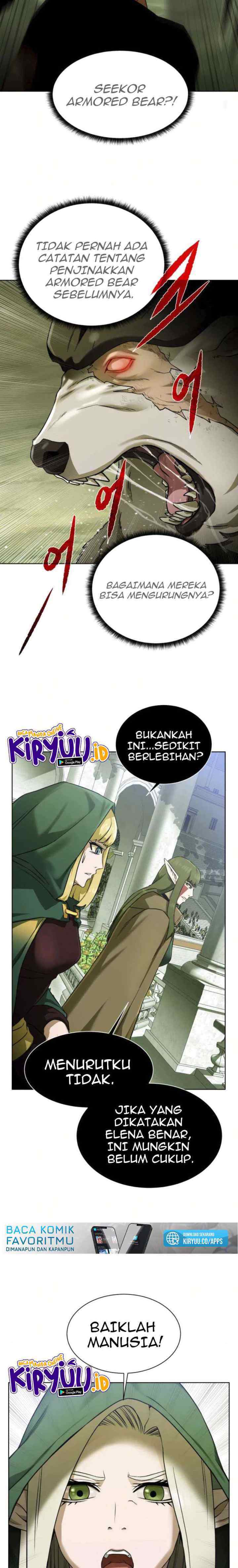 Dungeons & Artifacts chapter 19 halaman 13
