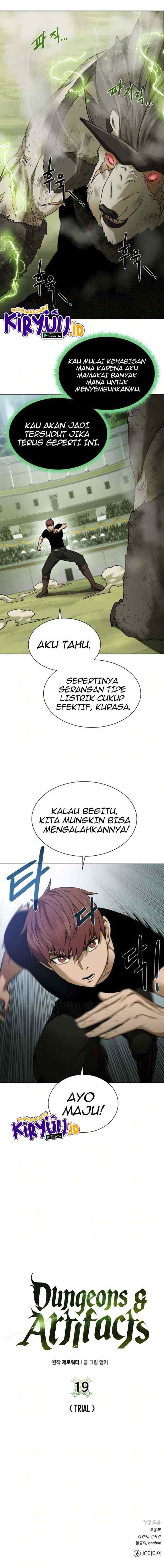 Dungeons & Artifacts chapter 19 halaman 19