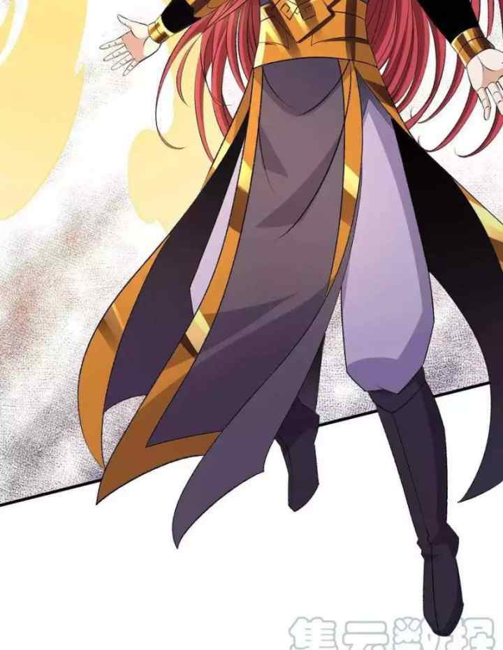 Dushi Xian Wang chapter 274 halaman 10