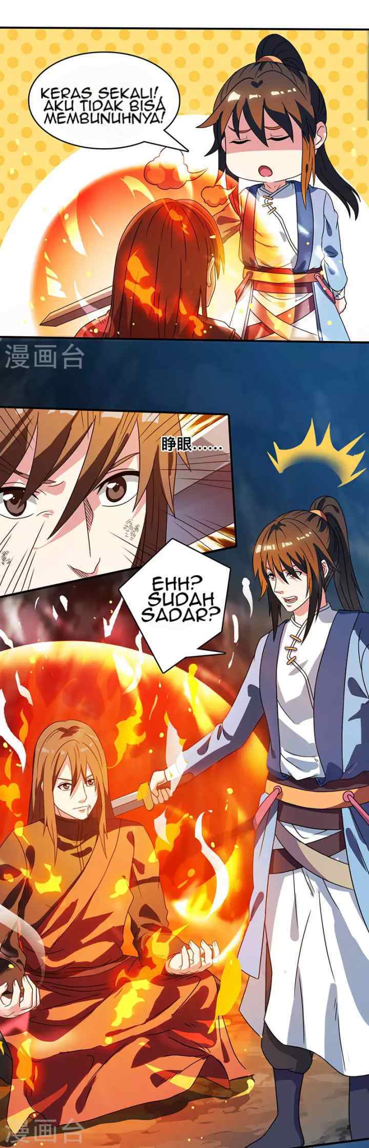 Dushi Xiaoyao chapter 11 halaman 10