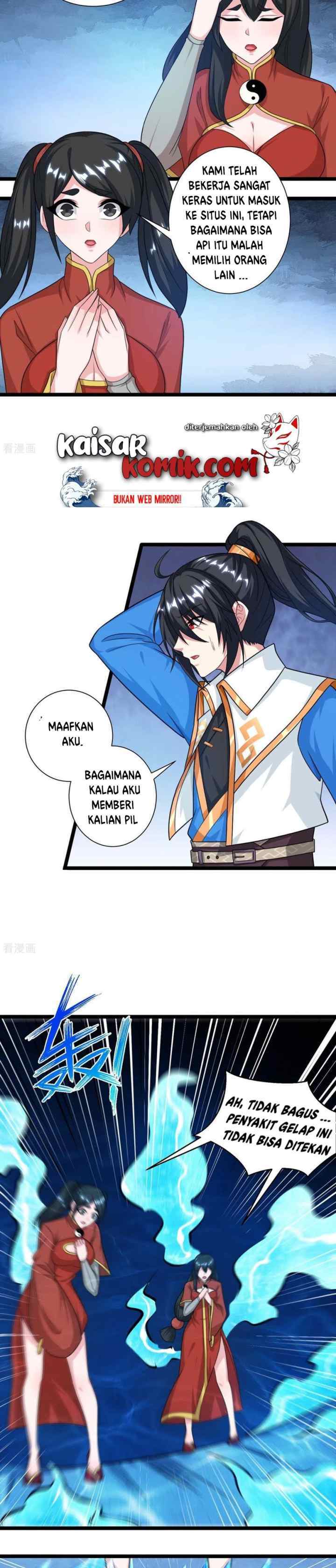 Dushi Xiaoyao chapter 218 halaman 5