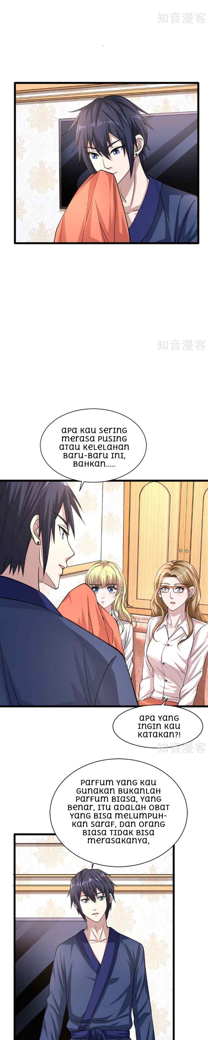 Dushi Xiewang chapter 3 halaman 5