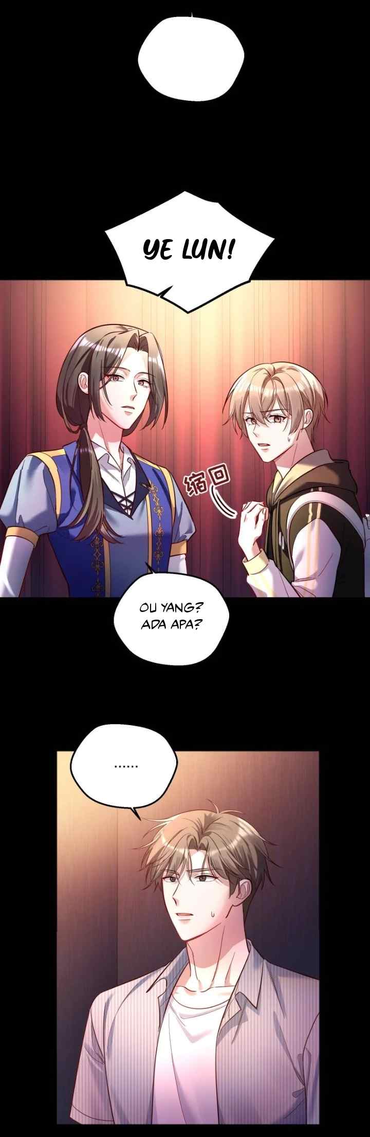 Early Summer Waltz chapter 5 halaman 17