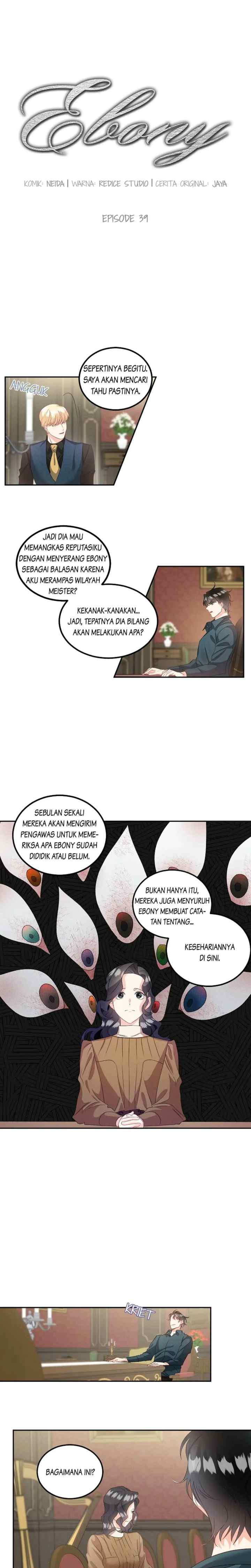 Ebony chapter 39 halaman 6