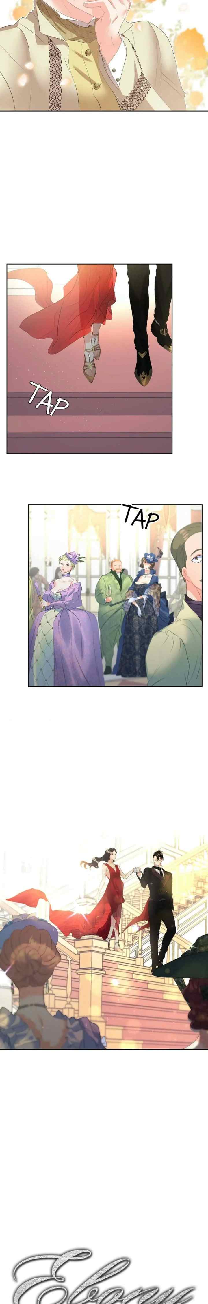 Ebony chapter 57 halaman 6