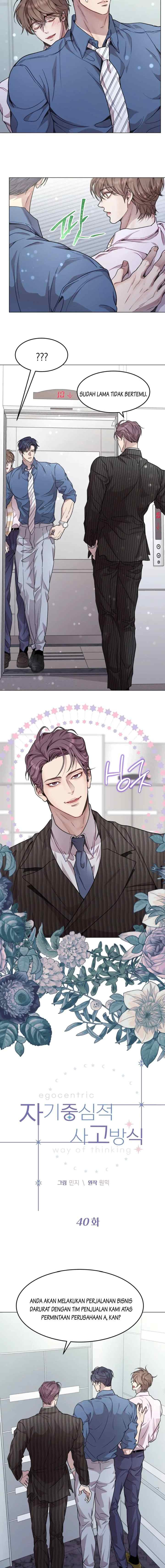 Egocentric Way Of Thinking chapter 40 halaman 6