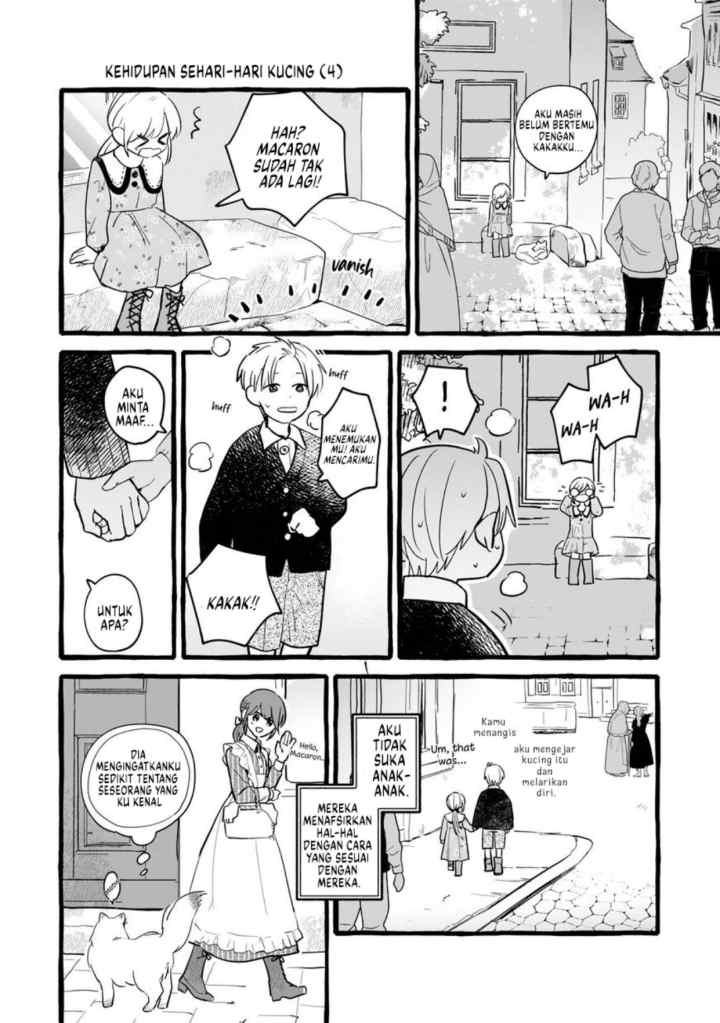 Einen Koyou wa Kanou deshou ka? chapter 12.5 halaman 5