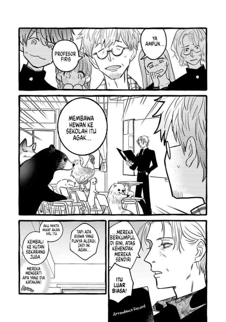 Einen Koyou wa Kanou deshou ka? chapter 5.5 halaman 4