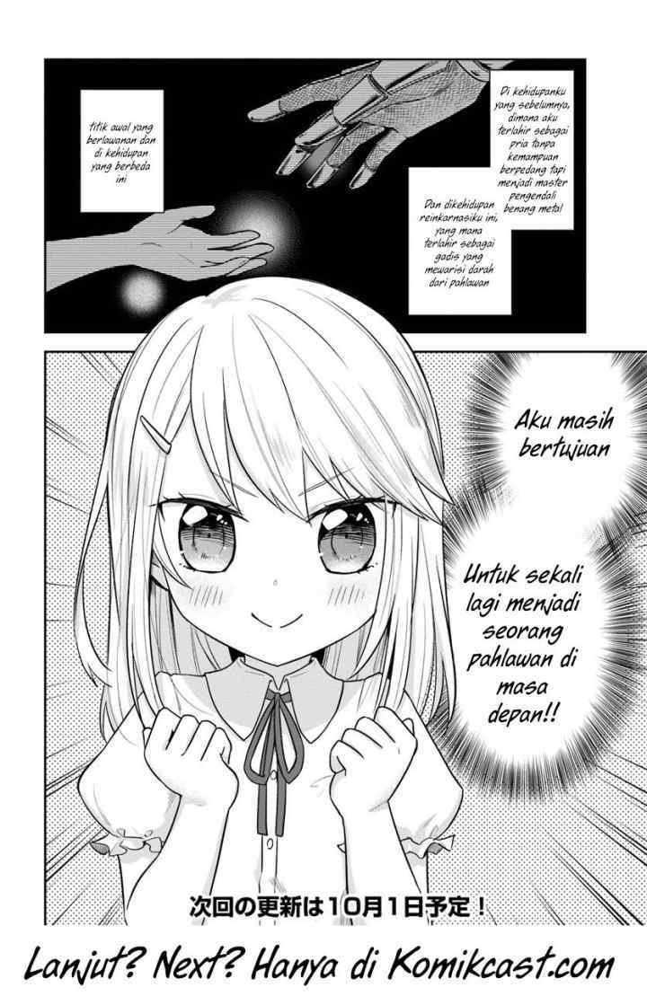 Eiyuu no Musume Toshite Umarekawatta Eiyuu wa Futatabi Eiyuu o Mezasu chapter 1 halaman 15