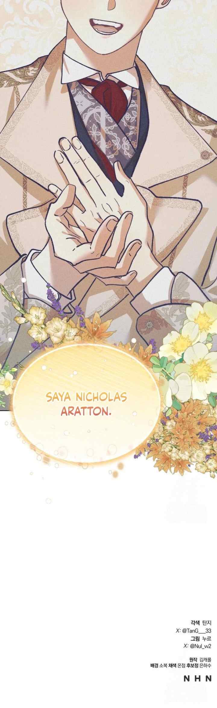 Elegant Aubrey chapter 8 halaman 18
