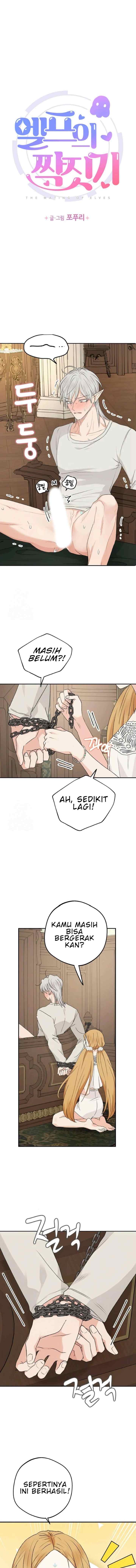 Elve's Mate chapter 42 halaman 4