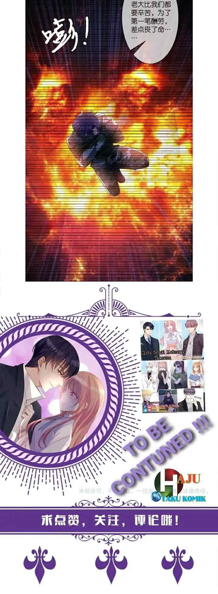 Embrace My Shadow chapter 288 halaman 16