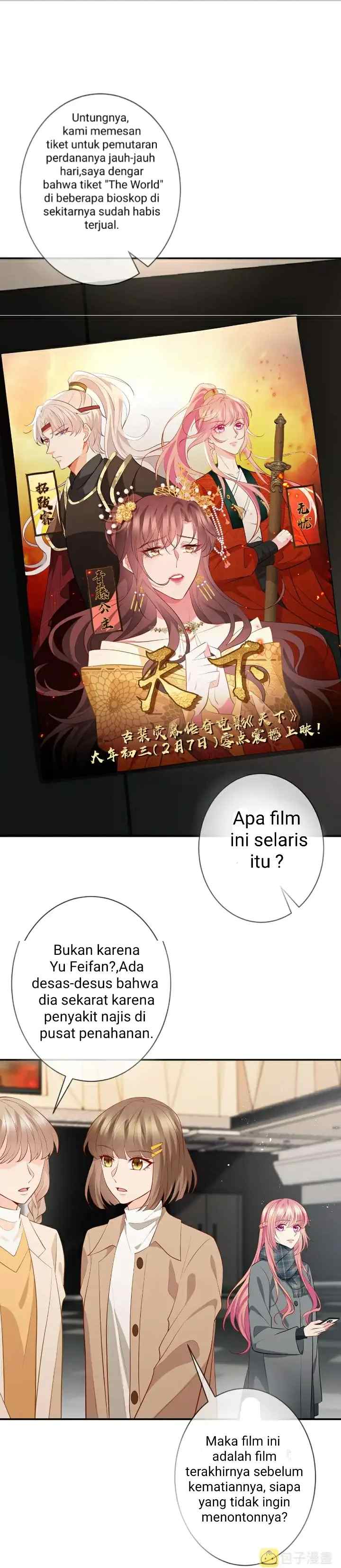 Embrace My Shadow chapter 352 halaman 11
