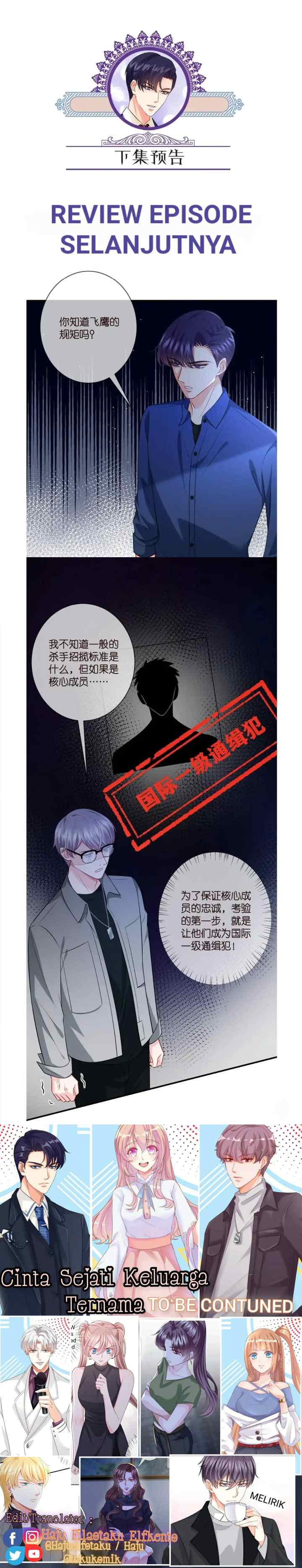 Embrace My Shadow chapter 401 halaman 16