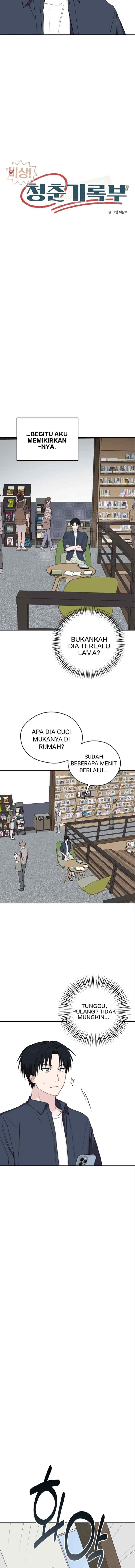 Emergency! Youth Record Book chapter 13 halaman 6