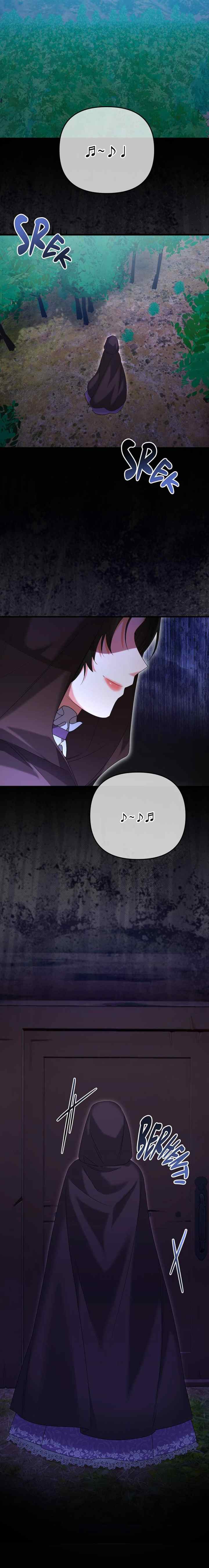 Emilone's Temptation Labyrinth chapter 56 halaman 17