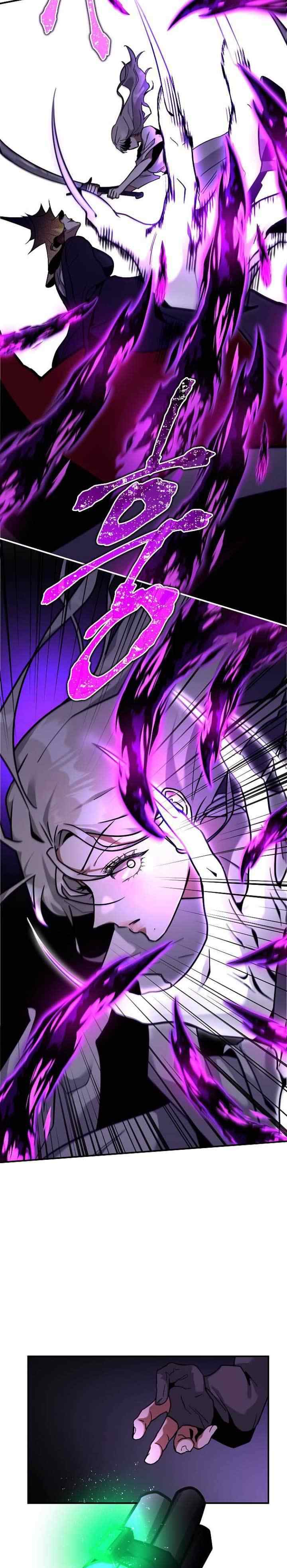 Emperor Hunt chapter 1 halaman 4