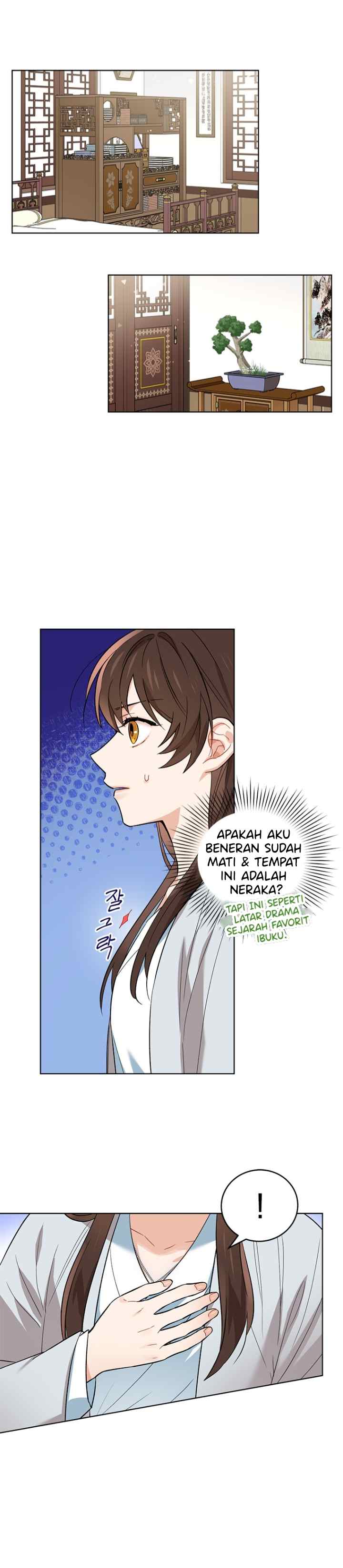 Empress's Flower Garden chapter 1 halaman 17