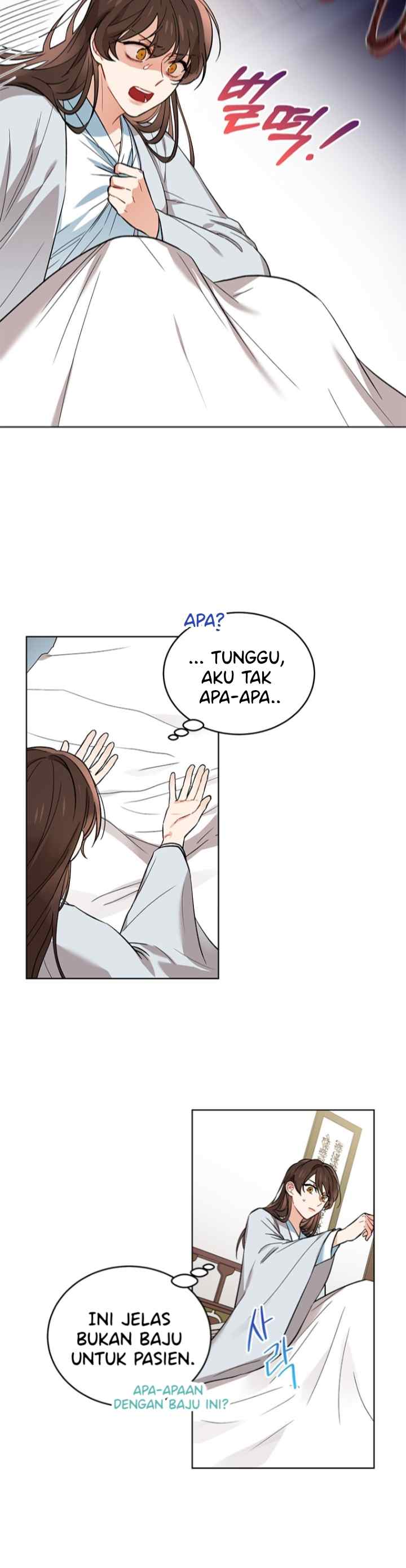 Empress's Flower Garden chapter 1 halaman 14