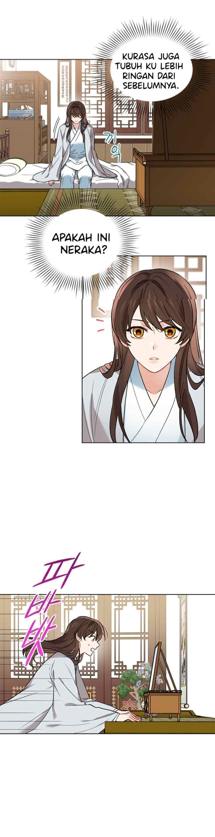 Empress's Flower Garden chapter 1 halaman 15