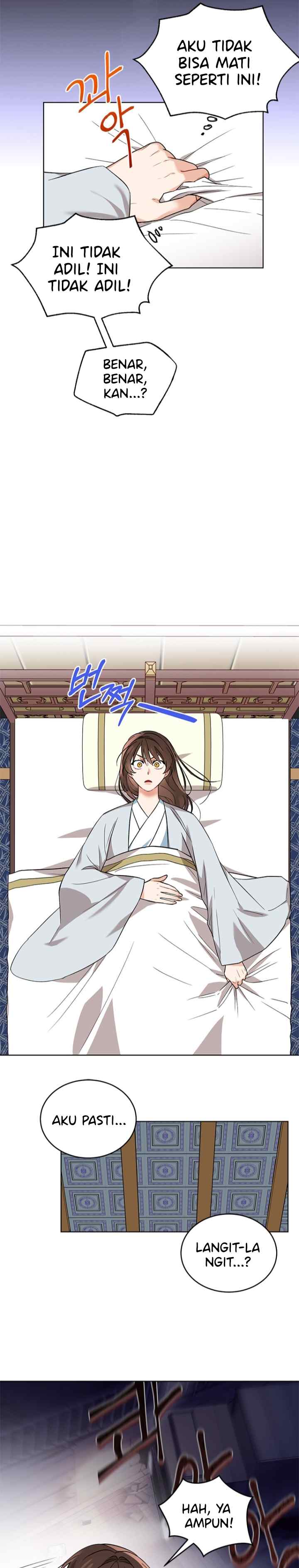 Empress's Flower Garden chapter 1 halaman 13