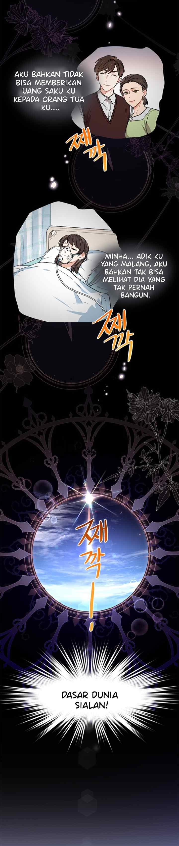 Empress's Flower Garden chapter 1 halaman 12