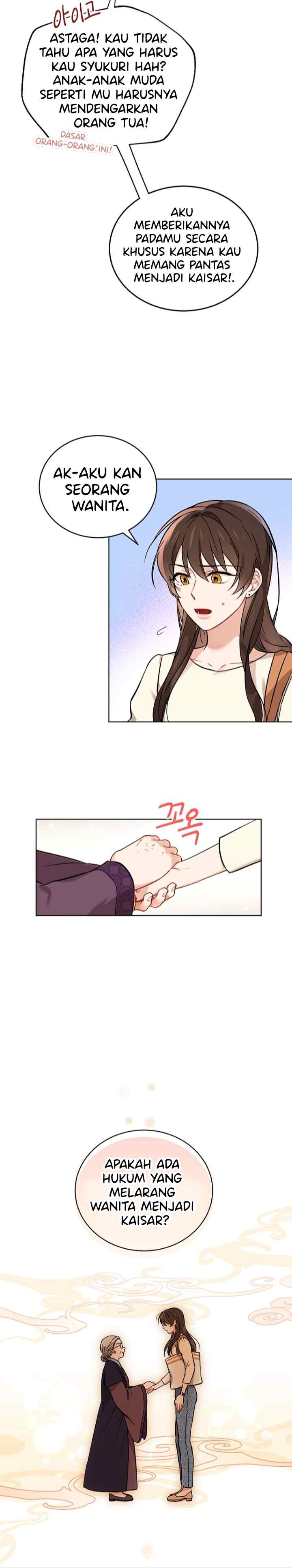 Empress's Flower Garden chapter 1 halaman 6