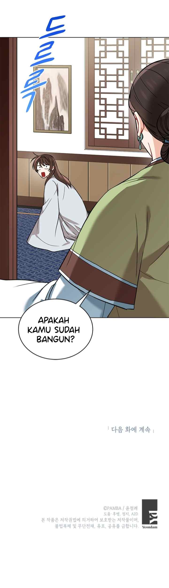 Empress's Flower Garden chapter 1 halaman 20