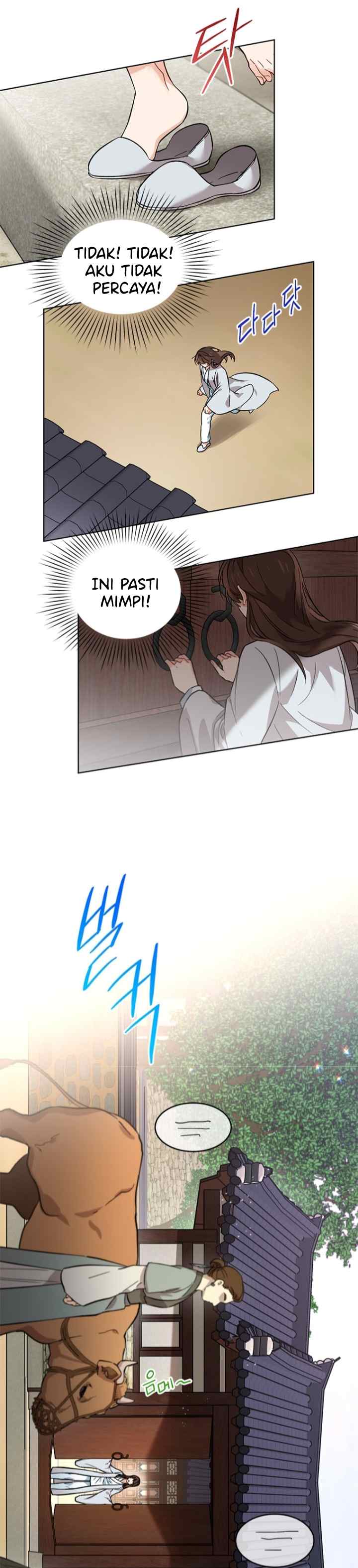 Empress's Flower Garden chapter 2 halaman 7