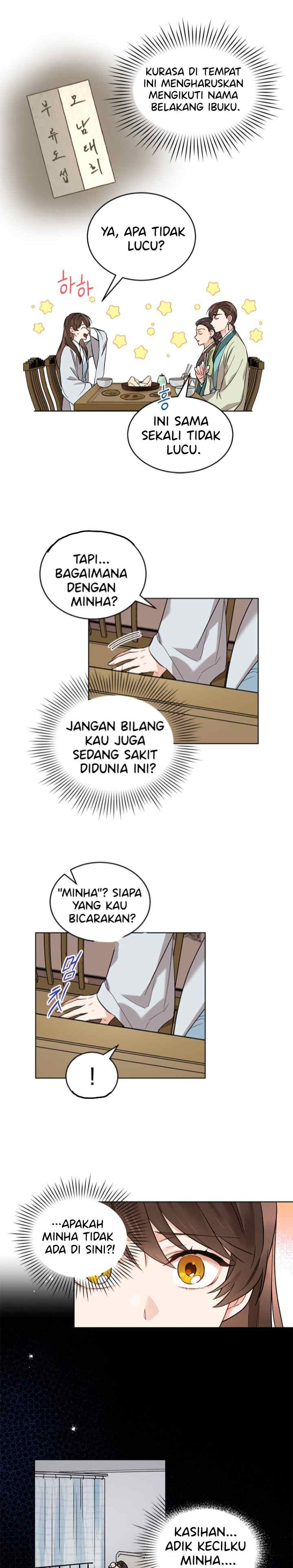 Empress's Flower Garden chapter 2 halaman 14