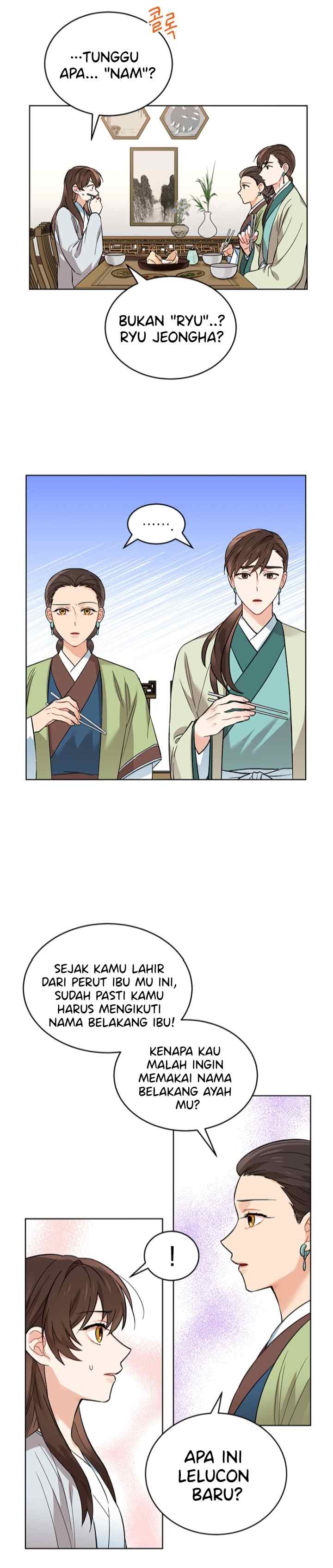Empress's Flower Garden chapter 2 halaman 13