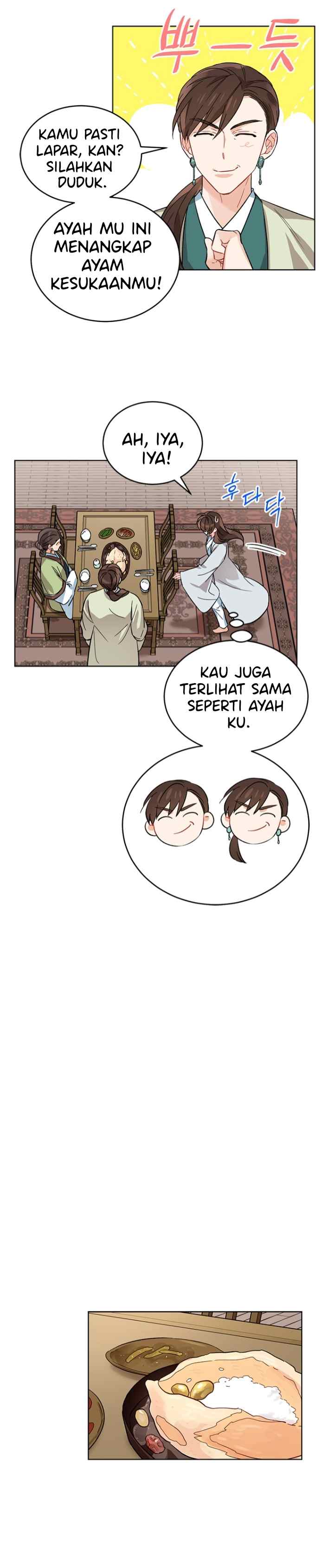 Empress's Flower Garden chapter 2 halaman 11