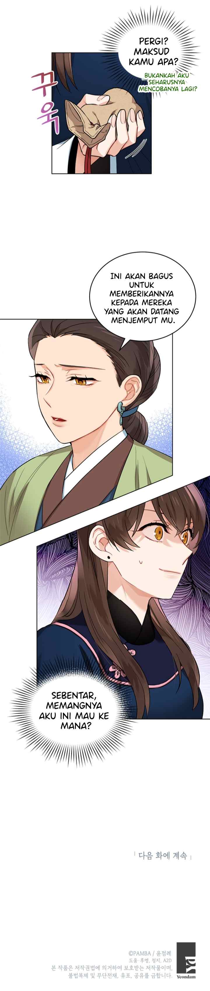Empress's Flower Garden chapter 2 halaman 19