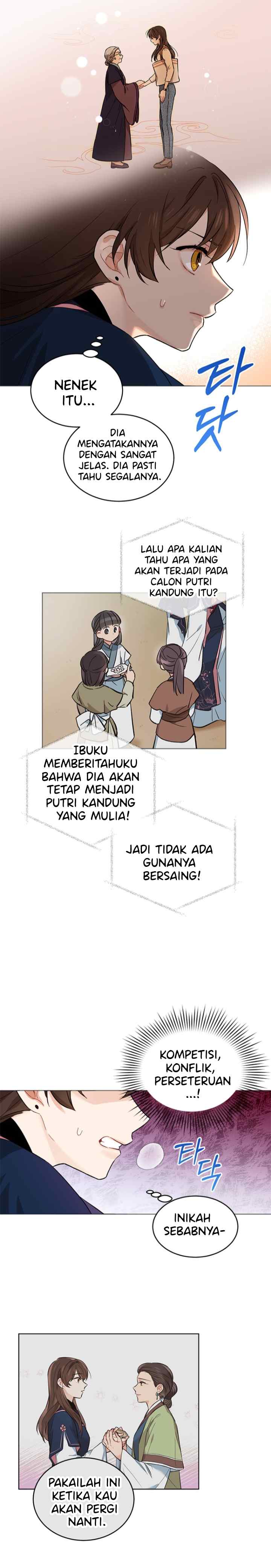 Empress's Flower Garden chapter 3 halaman 7