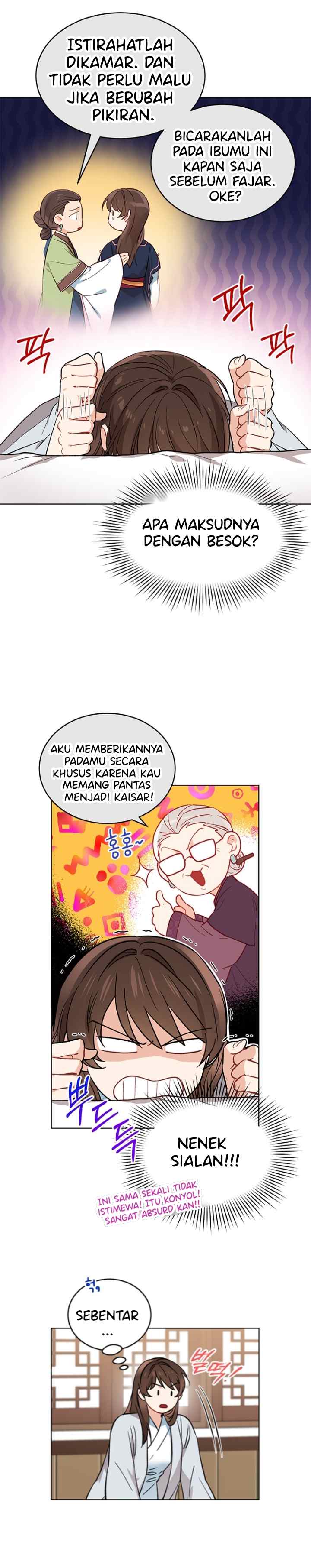 Empress's Flower Garden chapter 3 halaman 12