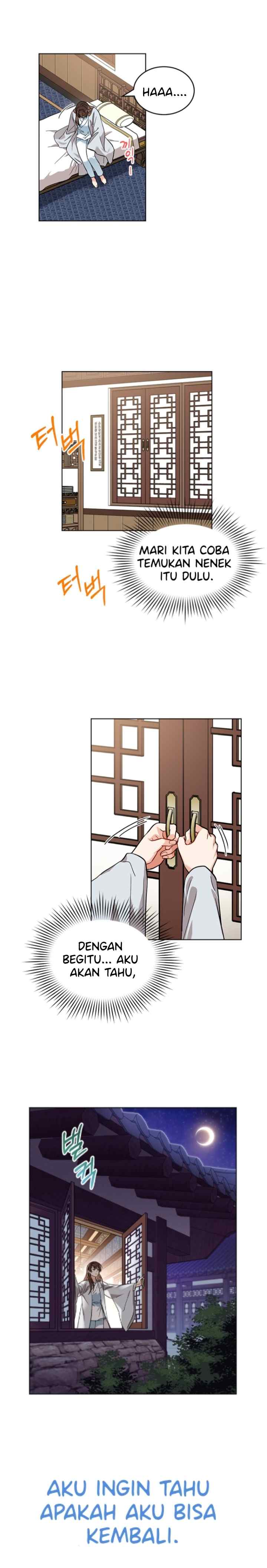 Empress's Flower Garden chapter 3 halaman 14