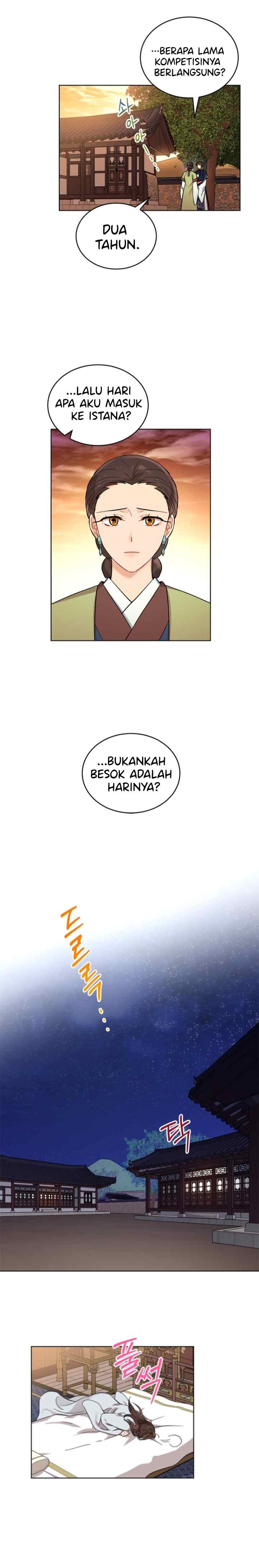 Empress's Flower Garden chapter 3 halaman 11