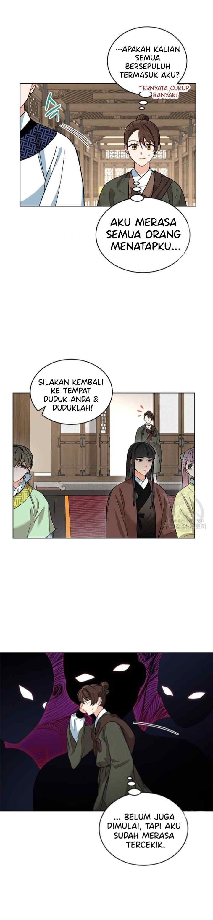 Empress's Flower Garden chapter 5 halaman 16