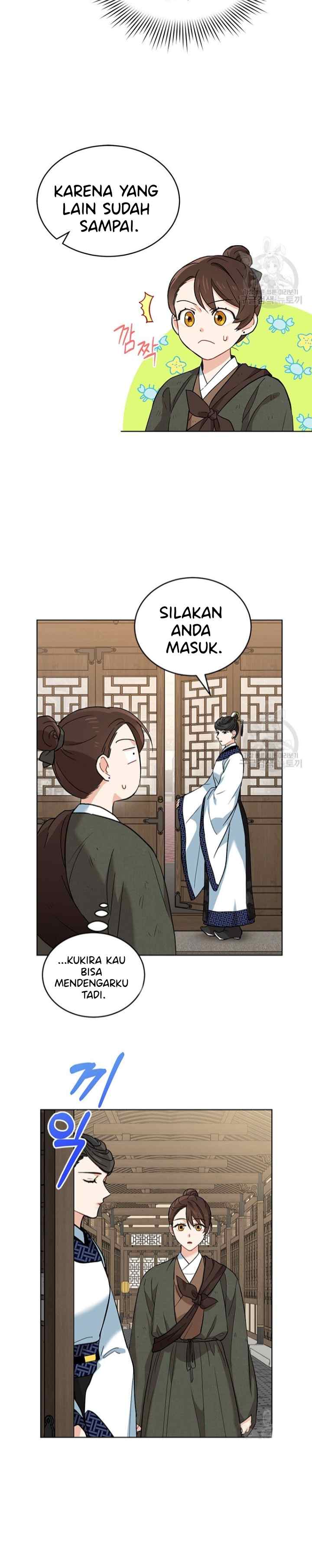 Empress's Flower Garden chapter 5 halaman 14